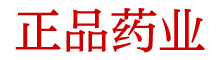 日本催情药水